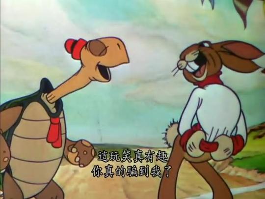 动漫《乌龟和兔子  The Tortoise and the Hare》（1935美国）--高清4K/1080P迅雷BT资源下载