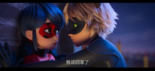 动漫《奇迹少女  Miraculous: Le Film》（2023法国）--高清4K/1080P迅雷BT资源下载