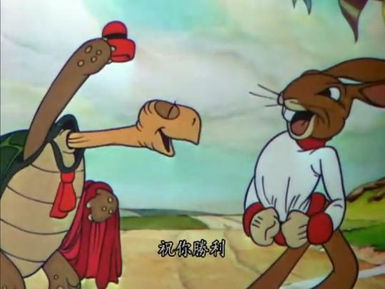 动漫《乌龟和兔子  The Tortoise and the Hare》（1935美国）--高清4K/1080P迅雷BT资源下载