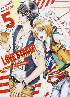 动漫《恋爱舞台 OAD  LOVE STAGE!! OAD》（2014日本）--高清4K/1080P迅雷BT资源下载