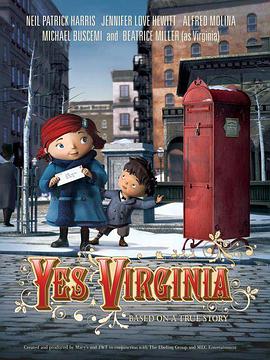 动漫《是的，弗吉尼亚  Yes, Virginia》（2009美国）--高清4K/1080P迅雷BT资源下载