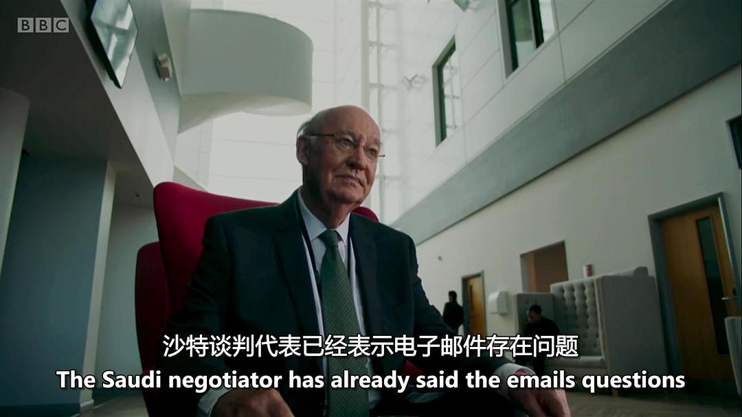 电影《骗局  The Trick》（2021英国）--高清4K/1080P迅雷BT资源下载