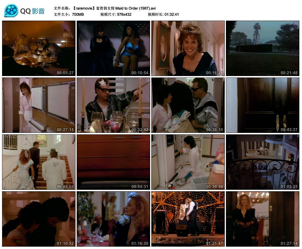 电影《富贵俏女佣  Maid to Order》（1987美国）--高清4K/1080P迅雷BT资源下载