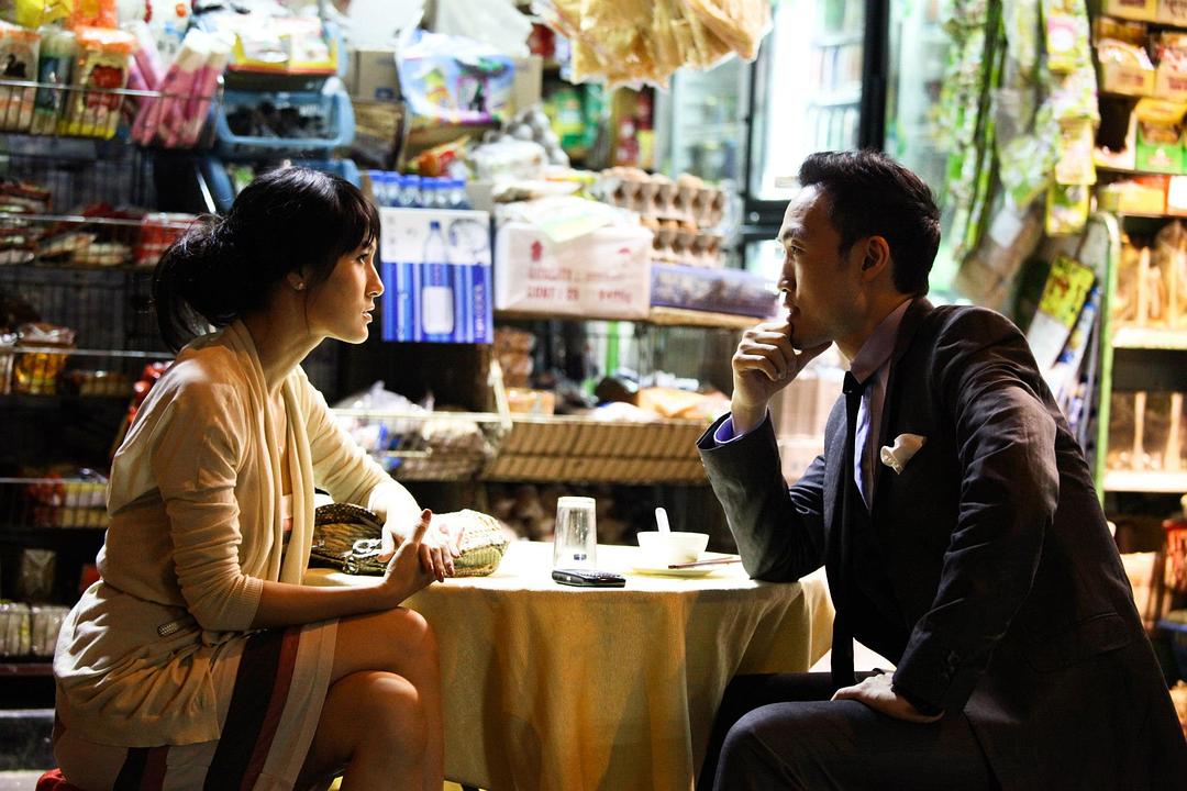 电影《商战  Supercapitalist》（2011美国 / 中国香港）--高清4K/1080P迅雷BT资源下载
