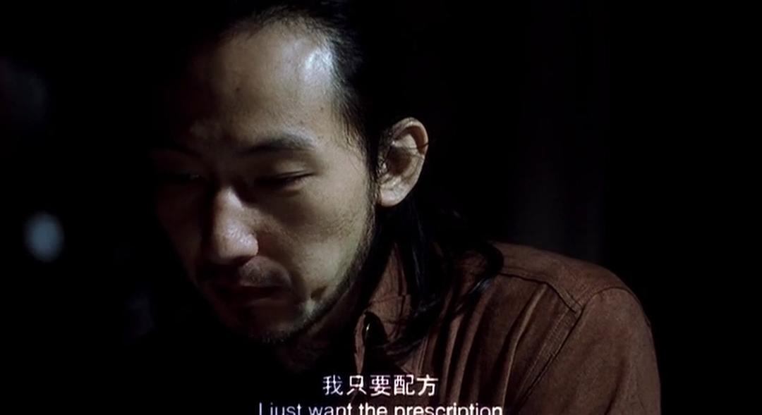 电影《七夜》（2005中国大陆）--高清4K/1080P迅雷BT资源下载