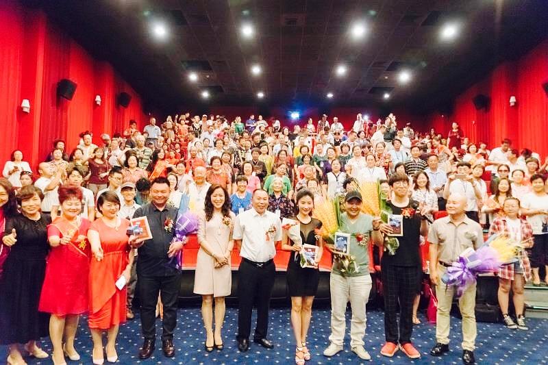 电影《撞邪31号》（2017中国大陆）--高清4K/1080P迅雷BT资源下载