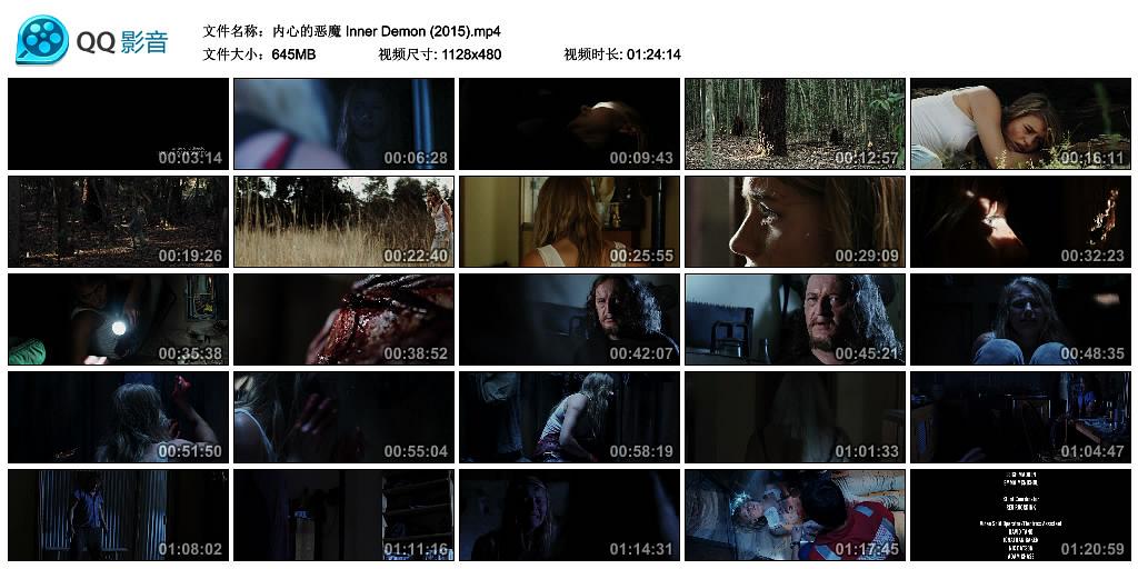 电影《内心的恶魔  Inner Demon》（2015澳大利亚）--高清4K/1080P迅雷BT资源下载