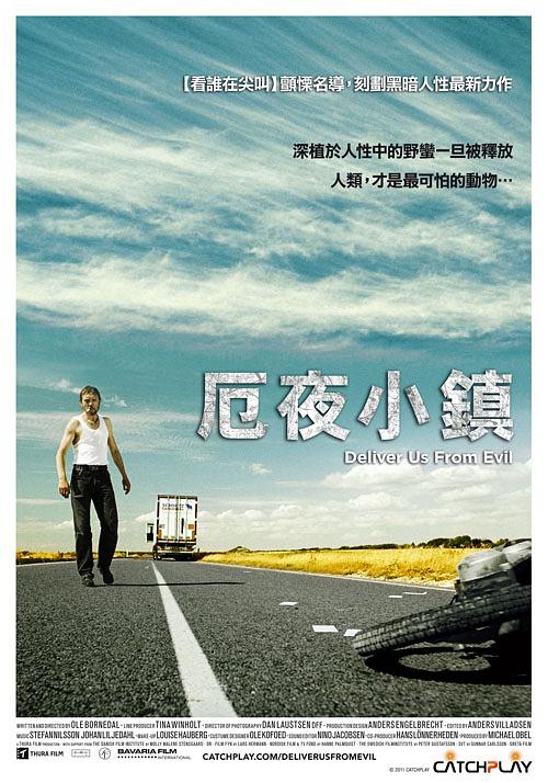 电影《远离罪恶  Fri os fra det onde》（2009丹麦 / 瑞典 / 挪威）--高清4K/1080P迅雷BT资源下载