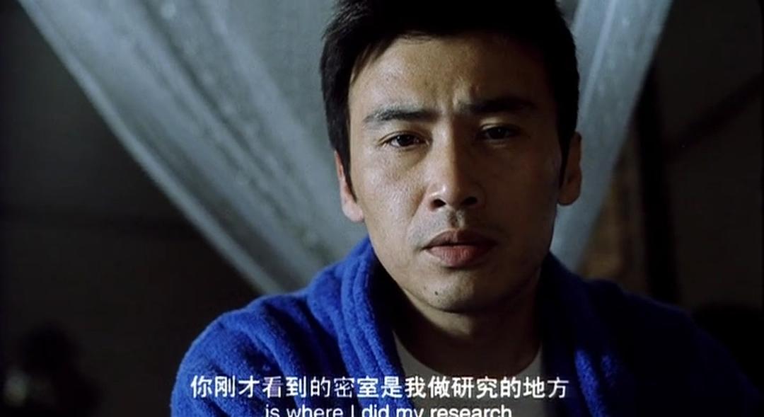 电影《七夜》（2005中国大陆）--高清4K/1080P迅雷BT资源下载