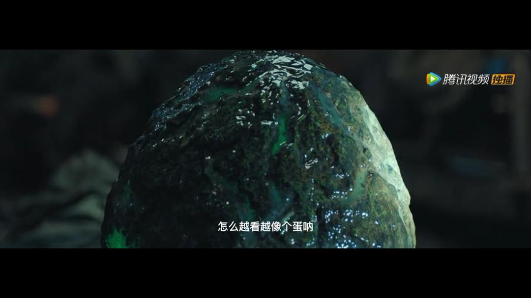 电影《地底怪物》（2022中国大陆）--高清4K/1080P迅雷BT资源下载
