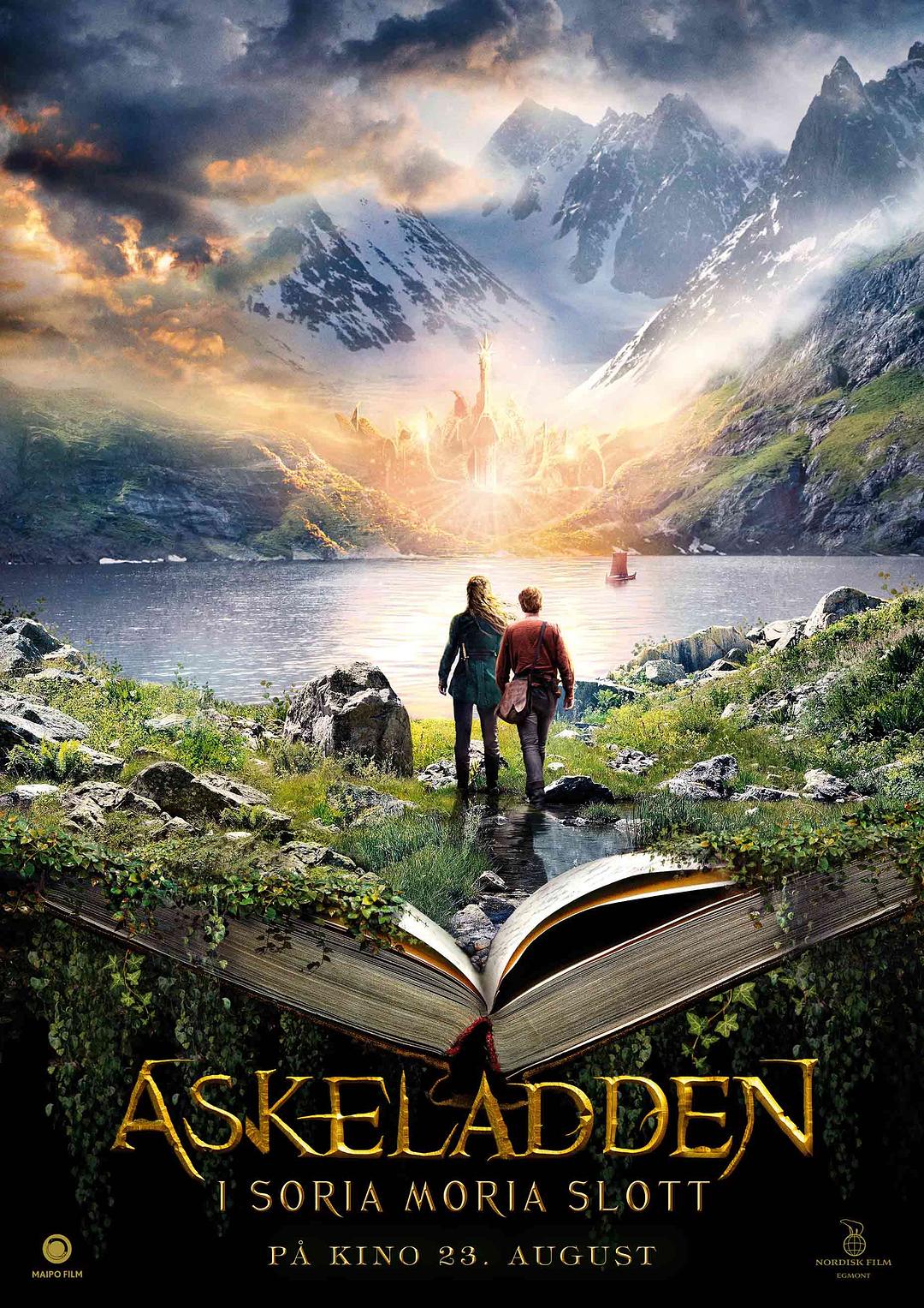 电影《炭火仔：黄金城堡  Askeladden - I Soria Moria slott》（2019挪威）--高清4K/1080P迅雷BT资源下载