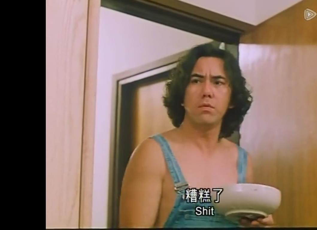电影《富贵狂花》（1993中国香港）--高清4K/1080P迅雷BT资源下载