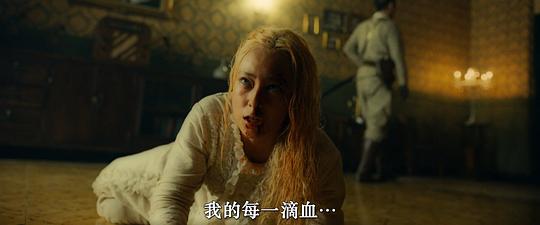 电影《伊万娜  Ivanna》（2022印度尼西亚）--高清4K/1080P迅雷BT资源下载