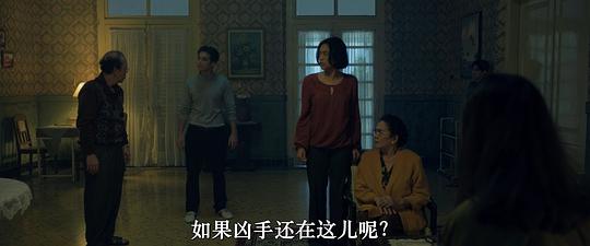 电影《伊万娜  Ivanna》（2022印度尼西亚）--高清4K/1080P迅雷BT资源下载