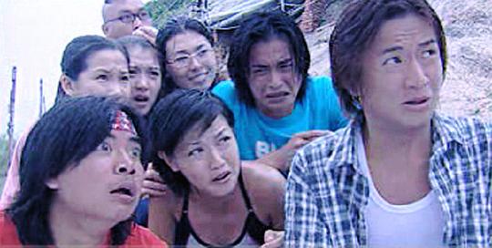 电影《我的野蛮同学之鬼同你玩》（2000中国香港）--高清4K/1080P迅雷BT资源下载