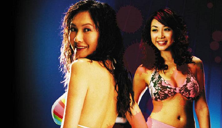 电影《瘦身》（2005中国香港）--高清4K/1080P迅雷BT资源下载