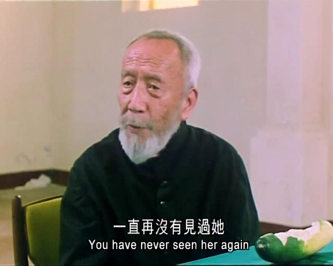 电影《富贵狂花》（1993中国香港）--高清4K/1080P迅雷BT资源下载