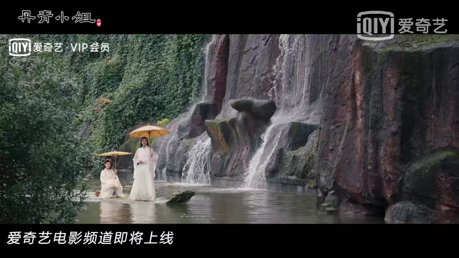 电影《丹青小姐》（2019中国大陆）--高清4K/1080P迅雷BT资源下载