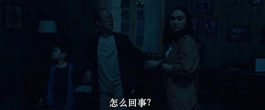 电影《伊万娜  Ivanna》（2022印度尼西亚）--高清4K/1080P迅雷BT资源下载
