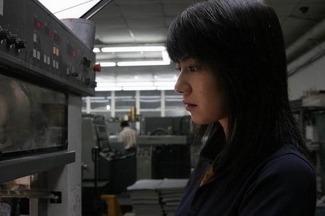 电影《第三个人》（2007中国大陆）--高清4K/1080P迅雷BT资源下载