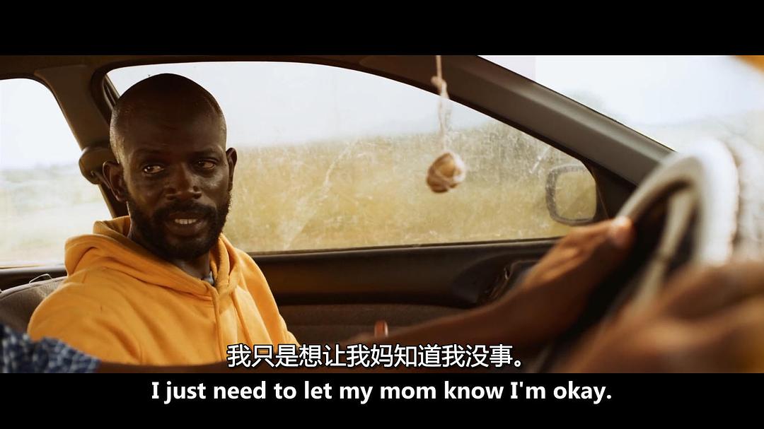 电影《The Girl in the Yellow Jumper》（2020乌干达）--高清4K/1080P迅雷BT资源下载
