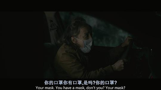 电影《疫情惊魂  Sick》（2022美国）--高清4K/1080P迅雷BT资源下载