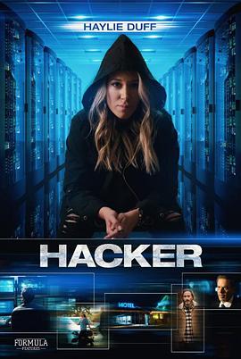 电影《黑客  Hacker》（2018美国）--高清4K/1080P迅雷BT资源下载