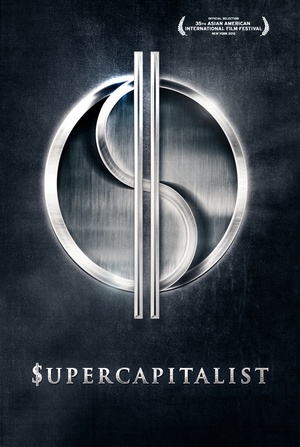 电影《商战  Supercapitalist》（2011美国 / 中国香港）--高清4K/1080P迅雷BT资源下载