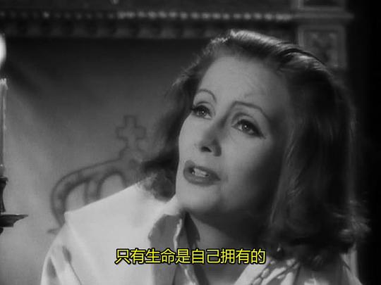 电影《瑞典女王  Queen Christina》（1933美国）--高清4K/1080P迅雷BT资源下载