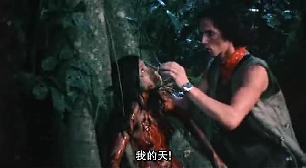 电影《食人族  Cannibal Ferox》（1981意大利）--高清4K/1080P迅雷BT资源下载