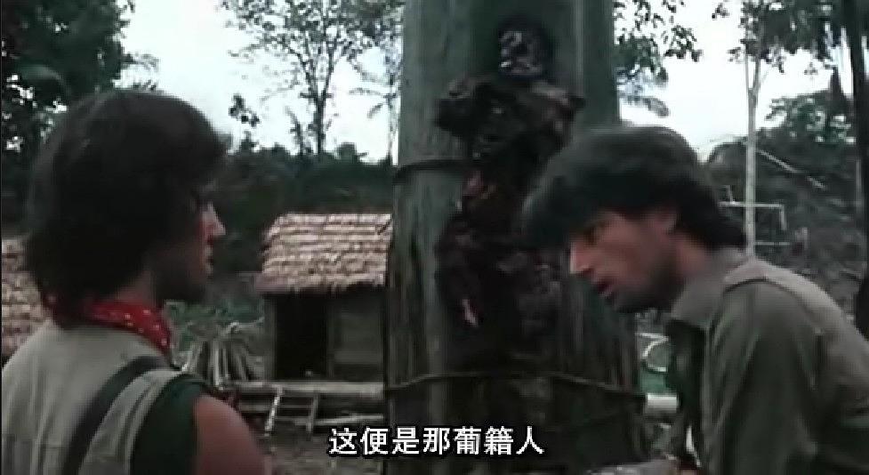 电影《食人族  Cannibal Ferox》（1981意大利）--高清4K/1080P迅雷BT资源下载