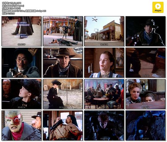 电影《湮没之地  Oblivion》（1994美国）--高清4K/1080P迅雷BT资源下载