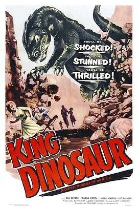 电影《恐龙王  King Dinosaur》（1955美国）--高清4K/1080P迅雷BT资源下载