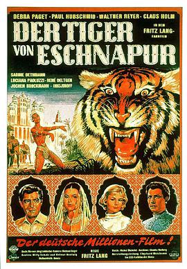 电影《孟加拉虎  Der Tiger von Eschnapur》（1959西德 / 法国 / 意大利）--高清4K/1080P迅雷BT资源下载