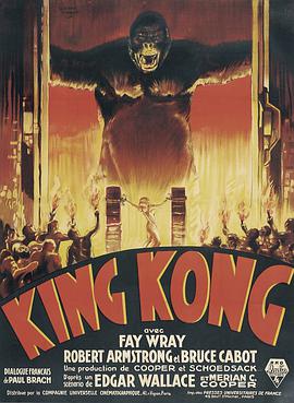 电影《金刚  King Kong》（1933美国）--高清4K/1080P迅雷BT资源下载