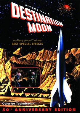 电影《登陆月球  Destination Moon》（1950美国）--高清4K/1080P迅雷BT资源下载