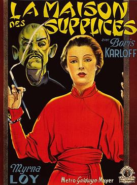 电影《傅满洲的面具  The Mask of Fu Manchu》（1932美国）--高清4K/1080P迅雷BT资源下载