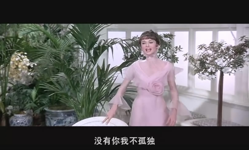 电影短片《窈窕淑女  My Fair Lady》（1964美国）--高清4K/1080P迅雷BT资源下载