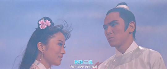 电影短片《断肠剑  斷腸劍》（1967中国香港）--高清4K/1080P迅雷BT资源下载