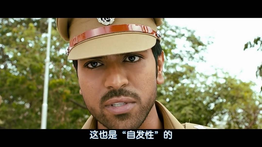 电影短片《桎梏  Zanjeer》（2013印度）--高清4K/1080P迅雷BT资源下载