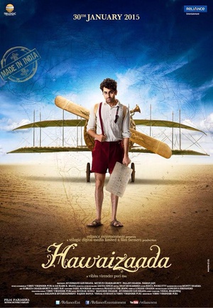 电影短片《翱翔之梦  Hawaizaada》（2015印度）--高清4K/1080P迅雷BT资源下载