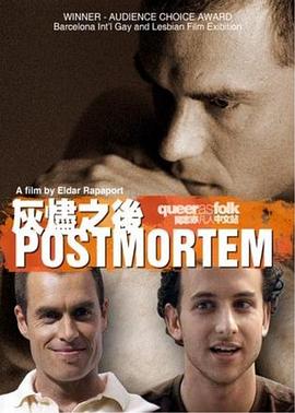 电影短片《灰烬之后  Postmortem》（2005美国）--高清4K/1080P迅雷BT资源下载