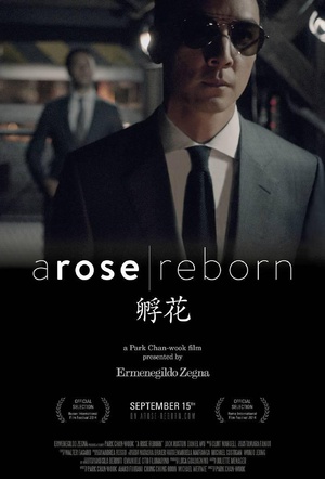 电影短片《孵花  A Rose Reborn》（2014意大利）--高清4K/1080P迅雷BT资源下载