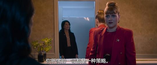 电影《仇恨  THE HATER》（2022美国）--高清4K/1080P迅雷BT资源下载