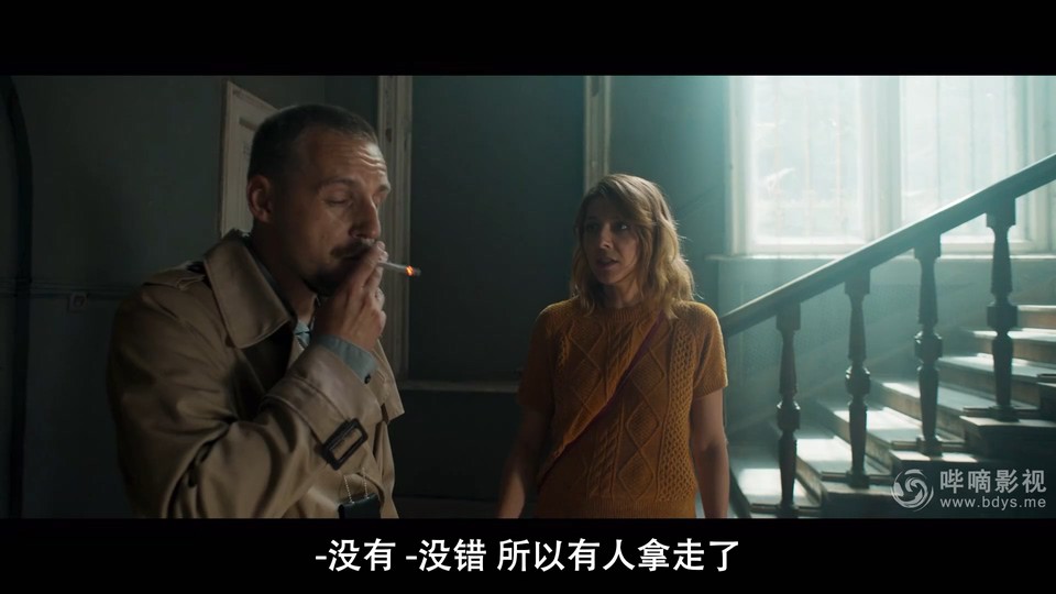 电影《W谋杀案  W jak morderstwo》（2021波兰）--高清4K/1080P迅雷BT资源下载