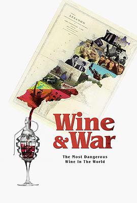 电影《WINE and WAR》（2020美国）--高清4K/1080P迅雷BT资源下载