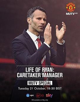 电影《Life of Ryan: Caretaker Manager》（2014英国）--高清4K/1080P迅雷BT资源下载