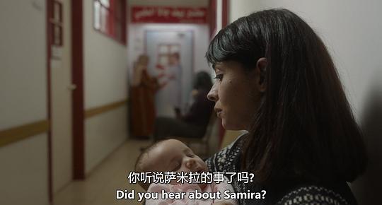 电影《胡达的沙龙  Huda's Salon》（2021巴勒斯坦）--高清4K/1080P迅雷BT资源下载