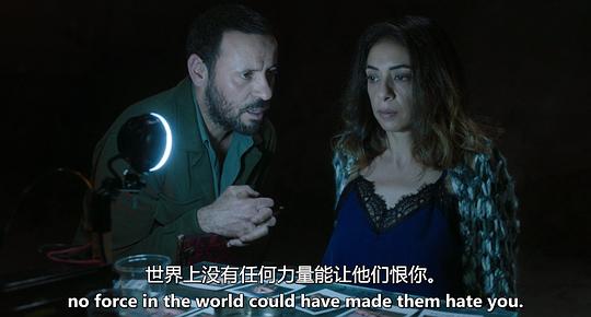 电影《胡达的沙龙  Huda's Salon》（2021巴勒斯坦）--高清4K/1080P迅雷BT资源下载