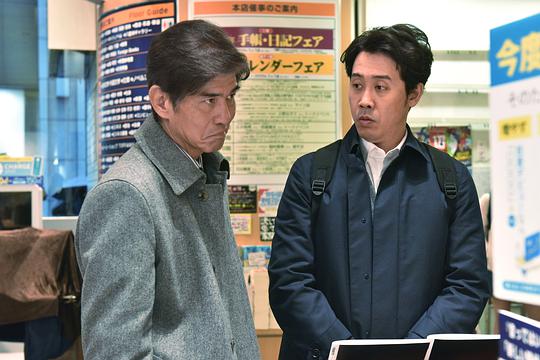 电影《错视画的利牙  騙し絵の牙》（2021日本）--高清4K/1080P迅雷BT资源下载